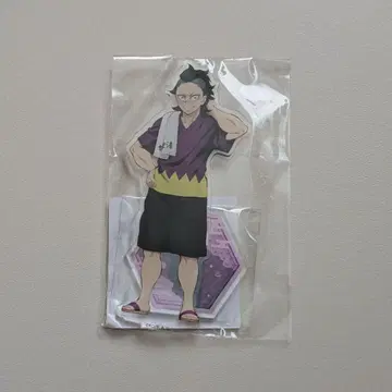 귀멸의 칼날 극락탕 아크릴 스탠드 시나즈가와 사네미