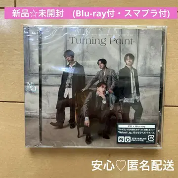 나츄러그 베스트 -Turning Point- Blu-ray+스마플라