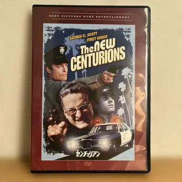 센추리언 DVD 리차드 플레이셔