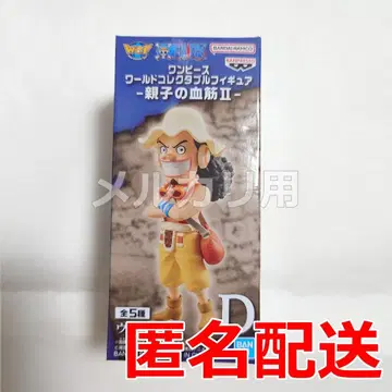 ONE PIECE 월드 컬렉션 우솝 (미개봉 새상품)