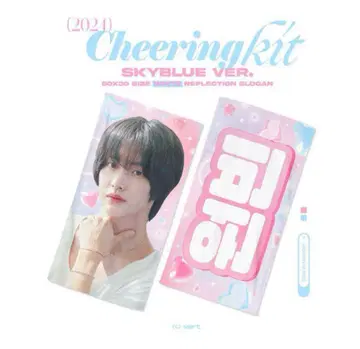 원빈 슬로건