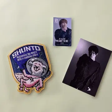 SHUNTO 와펜 & 혜택 세트