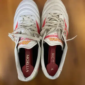 Mizuno Morelia 2 Japan