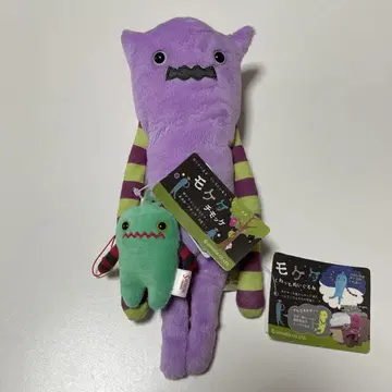 모케케 꿈틀 봉제인형 가브 치모케 크리치