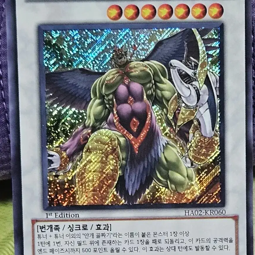 Shop 안개골짜기 on Bunjang Global Site - No more Korean account!