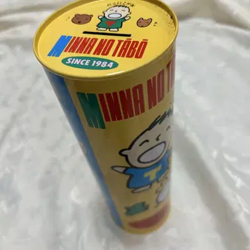 모두의 타아 저금통