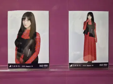 이케다 테레사 비대칭 츄우 히키 카가와 노기자카46