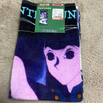 2 미사용 새상품 HUNTER x HUNTER 페이스 타월 시마무라