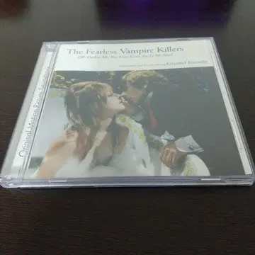 The Fearless Vampire Killers 사운드트랙