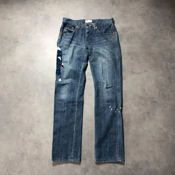 WQ639 TSUMORI CHISATO: 펭귄 자수 데님 2