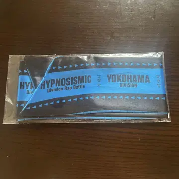 히프노시스 마이크 요코하마 어레인지 리본
