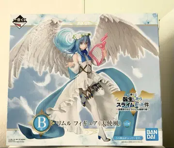 제일복권 전생했더니 슬라임이었던 건에 대하여 B상 리무루 (천사풍)