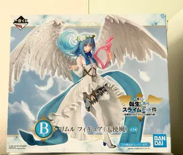 제일복권 전생했더니 슬라임이었던 건에 대하여 B상 리무루 (천사풍)