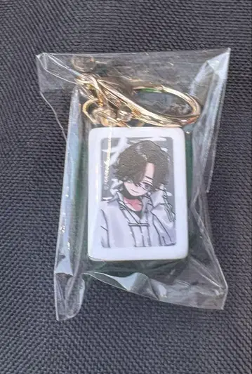 고쿠라쿠가(극락가) 너무 가까워서 아름다운 극근점 마작패풍 키링 밤
