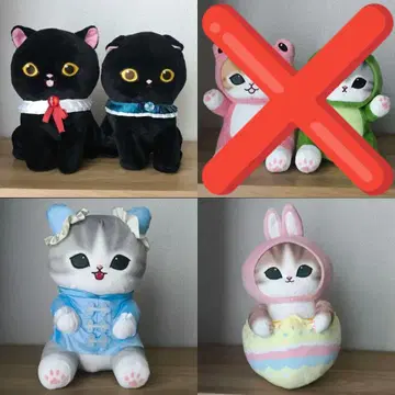 mofusand 모프샌드 BIG 봉제 인형 세트 묶음 판매