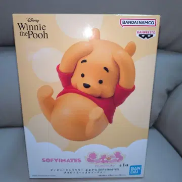 곰돌이 푸 커다란 SOFVIMATES 큐무코로