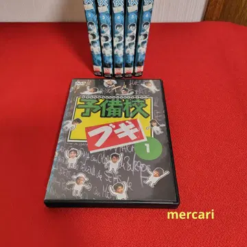 예비교 부기 전6권 DVD 오다 유지 렌탈