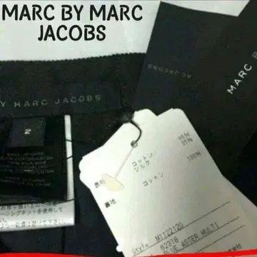 택 포함 새상품 MARC BY MARC JACOBS 실크 혼방 스커트