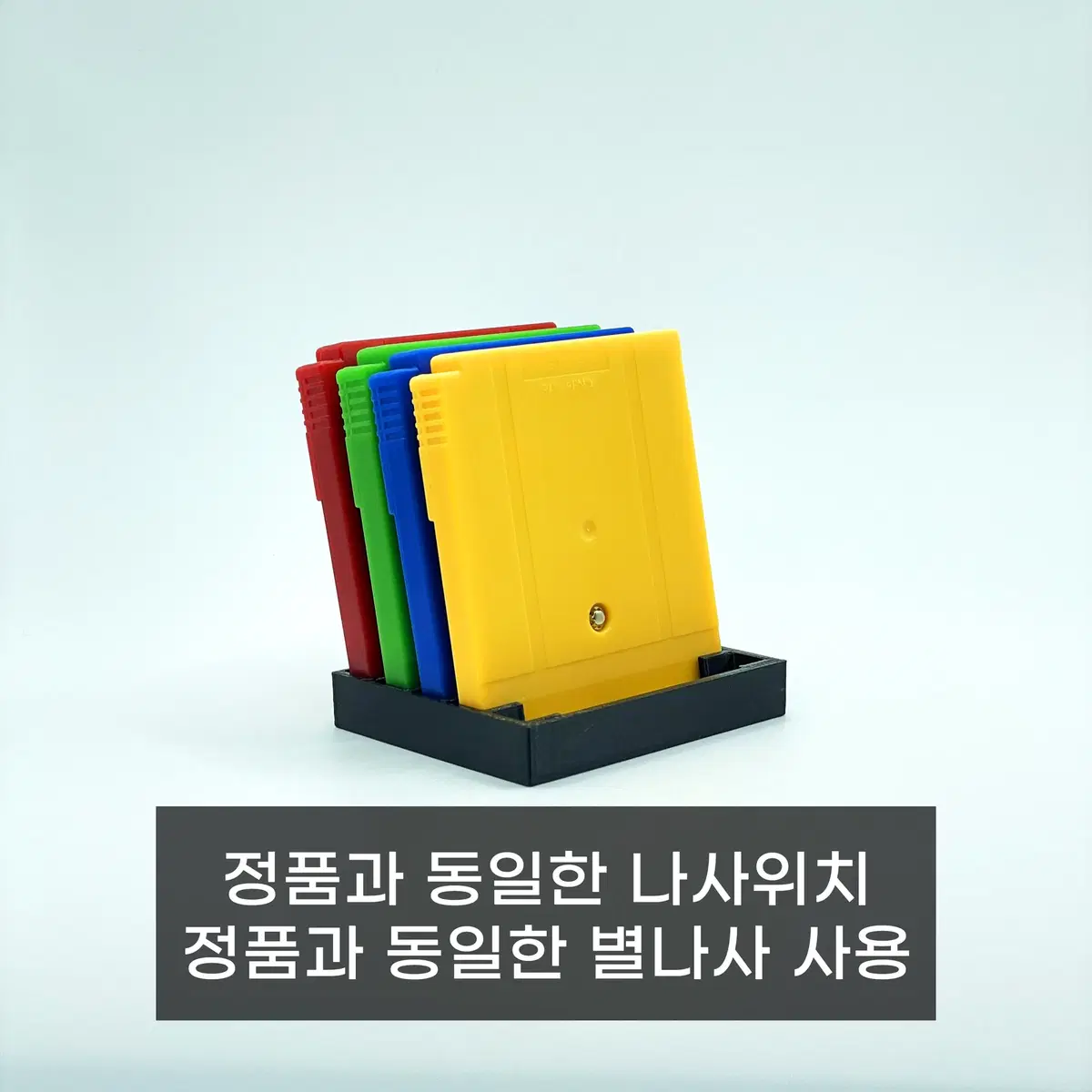 POKÉMON | 포켓몬스터 Game Boy Pokémon Red/Blue/Green/Yellow Box Set Korean  #게임보이,#게임보이포켓몬스터,#포켓몬스터,#닌텐도 on Bunjang Global Site.