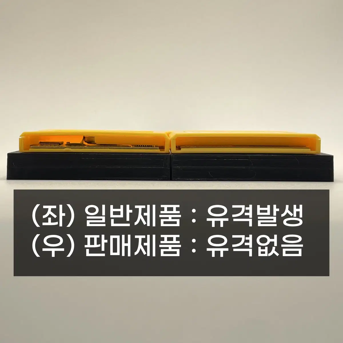 POKÉMON | 포켓몬스터 Game Boy Pokémon Red/Blue/Green/Yellow Box Set Korean  #게임보이,#게임보이포켓몬스터,#포켓몬스터,#닌텐도 on Bunjang Global Site.