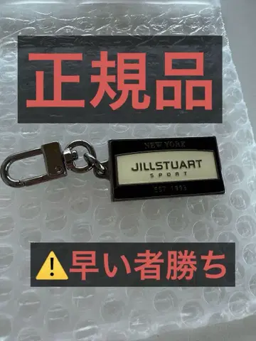 JILLSTUART 키링