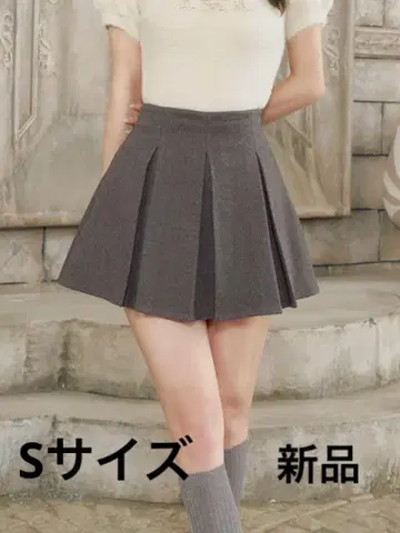 하이웨스트 박스 미니 스커트