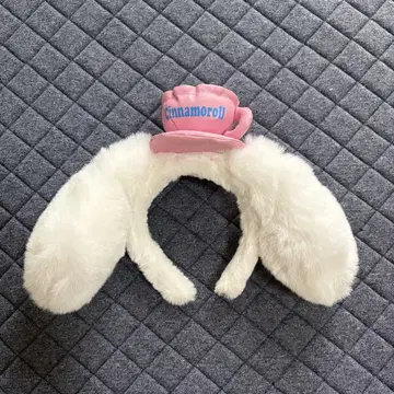 시나모롤 머리띠