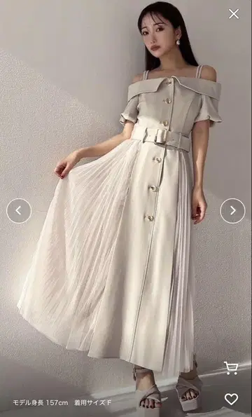오프숄 플리츠 원피스