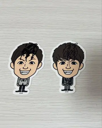 아인슈타인 카와이 유즈루 스티커 사인