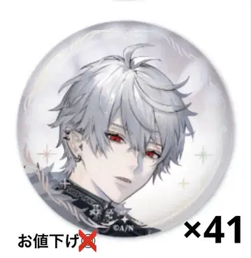 최종 가격 인하! 니지산지 ART art 캔뱃지 쿠츠하 41개