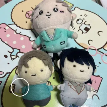 초특급 알로하 봉제 인형