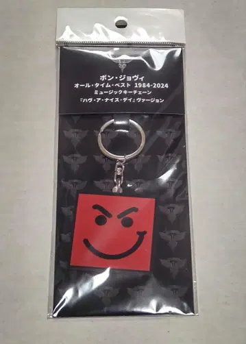 BON JOVI 본조비 Have A Nice Day 키링