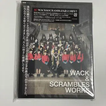 WACK & SCRAMBLESWORKS 초회반