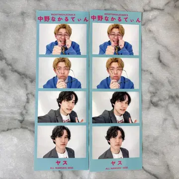 올 만게키 4컷 포토 스티커 나이팅게일 댄스