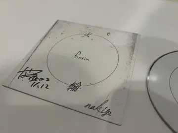 나키소 보컬로이드 CD 화륜 사인 포함