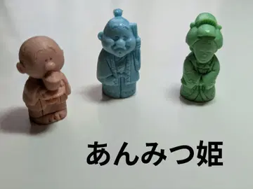 안미츠 공주 지우개 인형 3체 세트