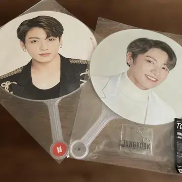 BTS 정국 부채 2매 세트