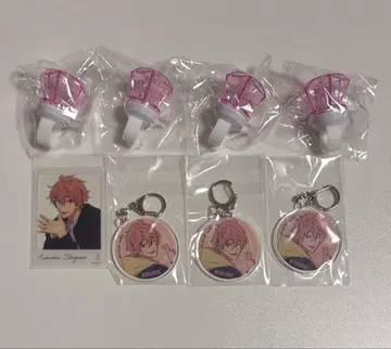 Free! 시기노 키스미 링 라이트 아크링 키링 밤 8세트