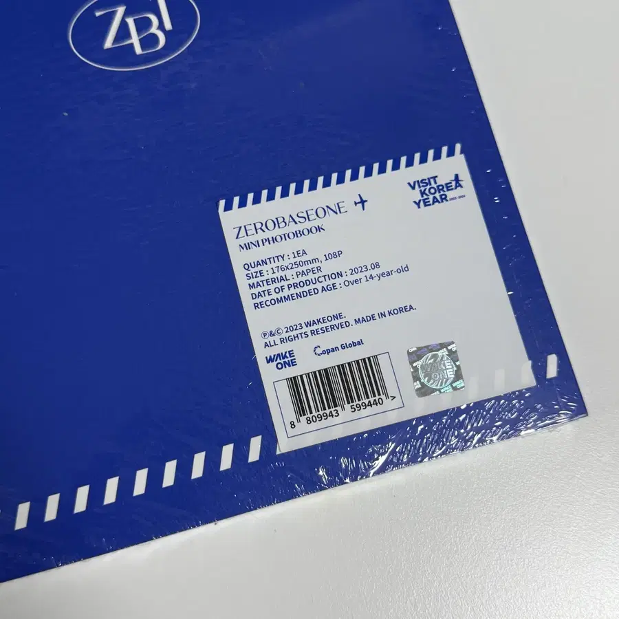 Product Details - 4