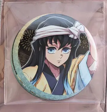 귀멸의 칼날 아와오도리 캔뱃지 토키토 무이치로