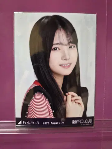 세토구치 미즈키 비대칭 요리 카가와 노기자카46