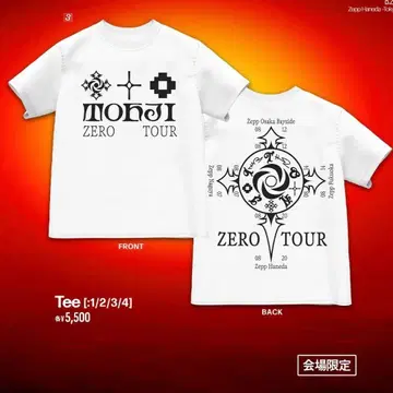 Tohji zero-tour T셔츠 회장 한정판