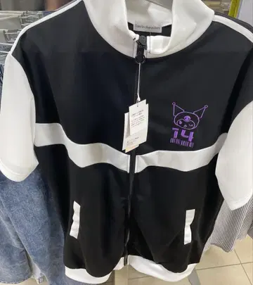 트랙 재킷 산리오 쿠로미
