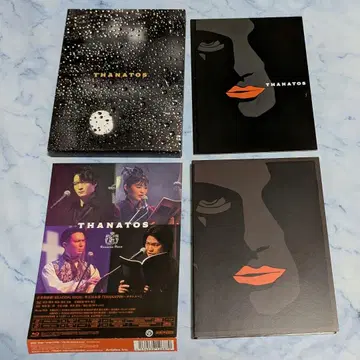음악 낭독극 타나토스 Blu-Ray
