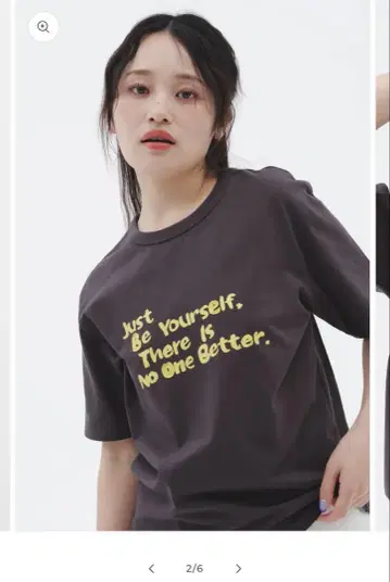나구모 후우카 MYNE 마이네 그래픽티 GRAPHICTEE 그레이