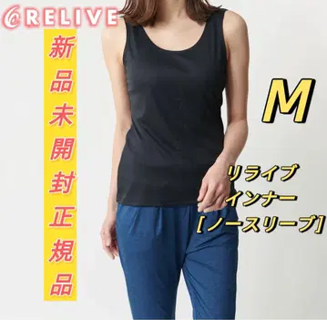 RELIVE 셔츠 이너 흡한 속건 리라이브 슬리브리스 M