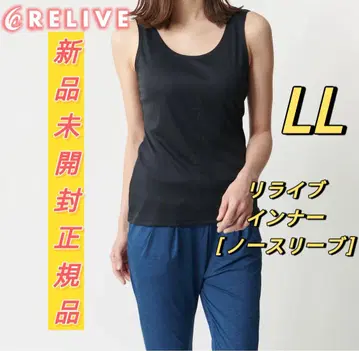 RELIVE 셔츠 이너 땀 흡수 속건성 리라이브 슬리브리스 LL