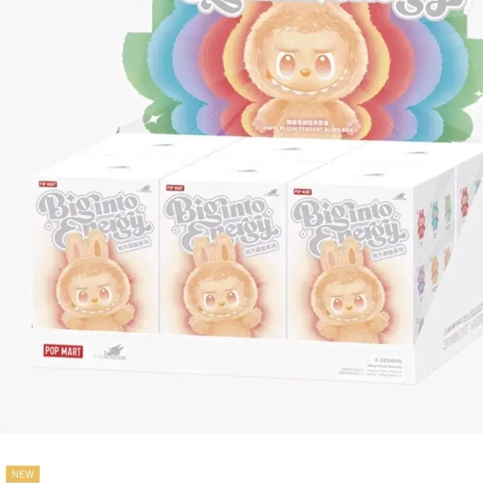 POPMART THE MONSTERS HIGHLIGHT SERIES LOYALTY KEYRING (POP MART