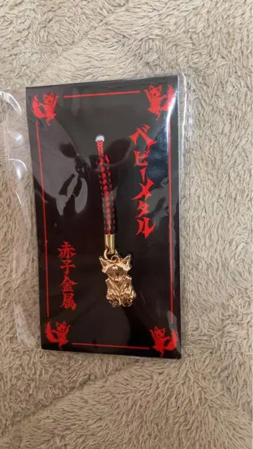 BABYMETAL 아기 여우 넷츠케 (오사카 한정판)