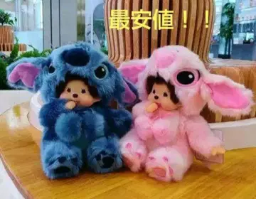 몬치치 스티치 코스튬 인형옷 2세트
